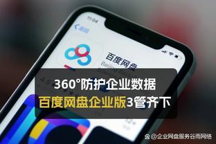 加维感谢哈维：感谢您教给我的一切，相信我们会再见面