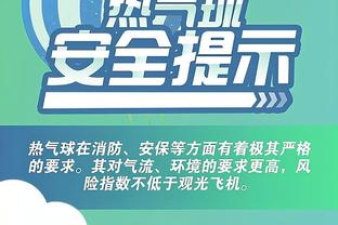 雷竞技newbee官网截图0