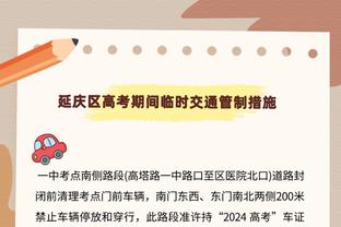 失误略多！浓眉半场10中6&罚球2中0拿到12分4篮板 出现4失误